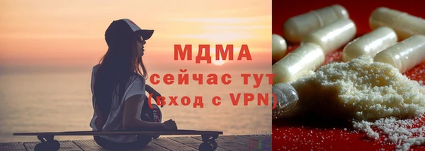 марки nbome Бугульма